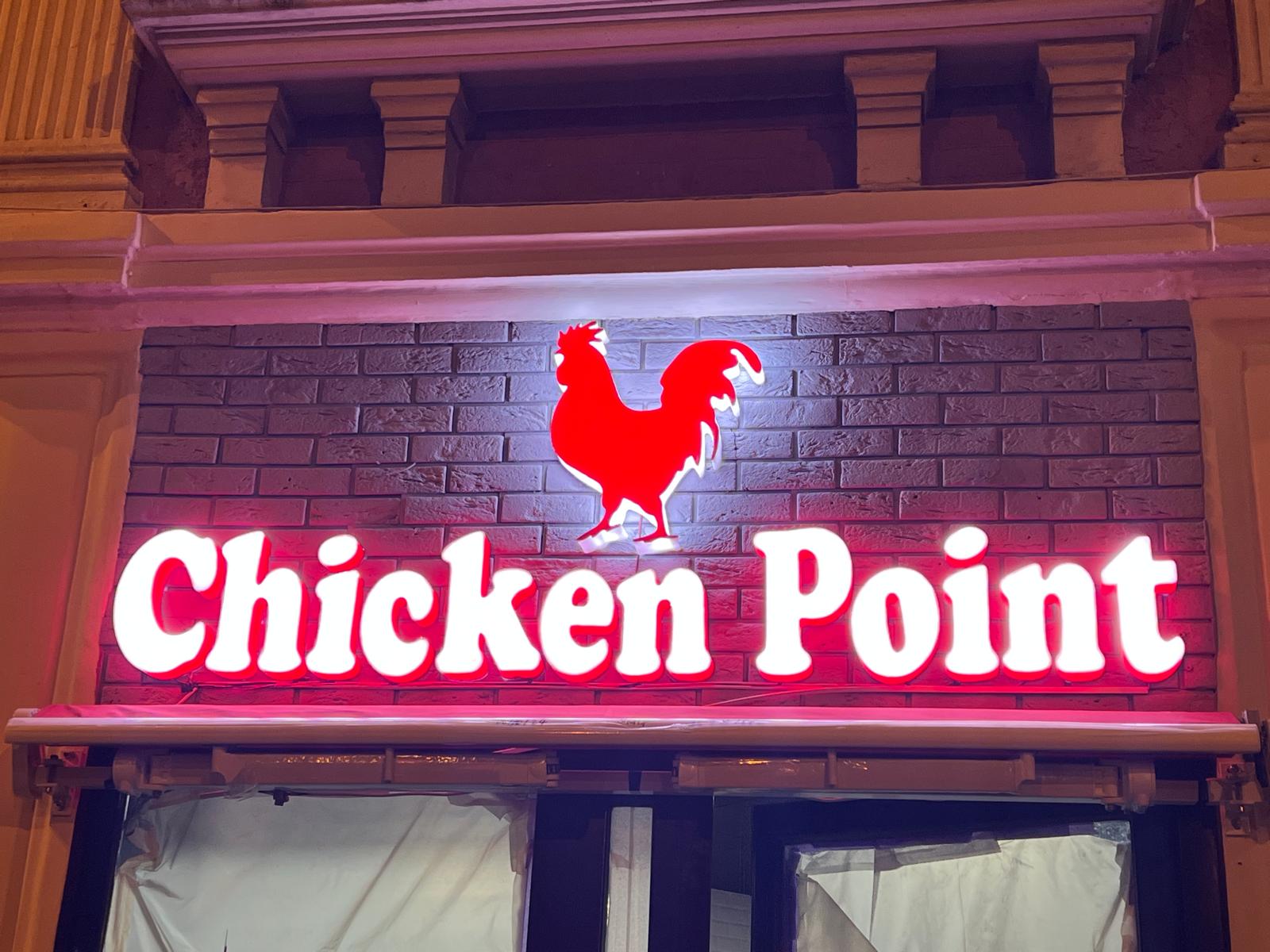 Enseigne led lettre boîtier